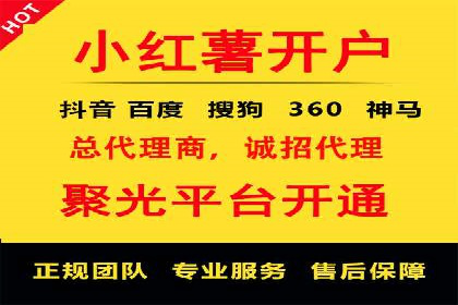 探索信息流广告行业的未来趋势：知乎广告案例解读