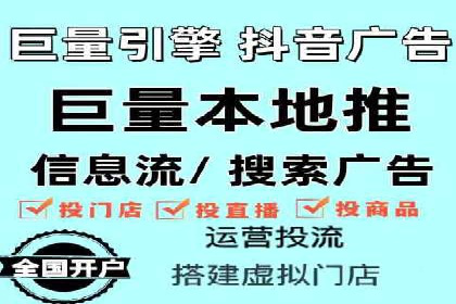 百度竞价开户实战案例：从无到有，见证成长